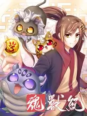 深夜厨房计划 美食纪实综艺