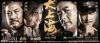 高分动漫番剧专题